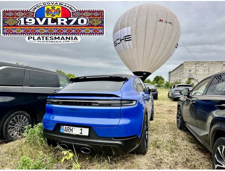 ARH 1, Porsche Cayenne