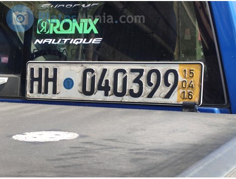 HH 040399, License plate without vehicle