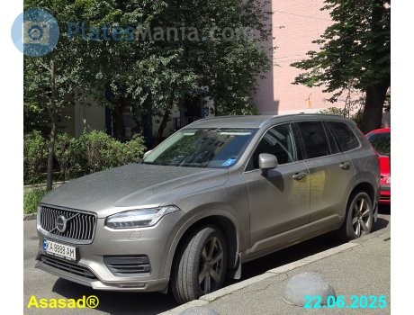 KA 8888 AM, Volvo XC90