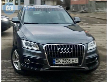 BK 2505 EX, Audi Q5