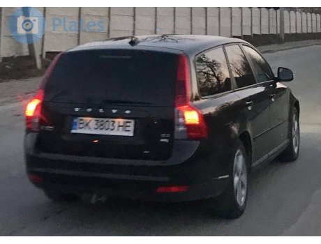 BK 3803 HE, Volvo V50