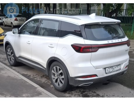 х275кт977, XCITE X-Cross 7