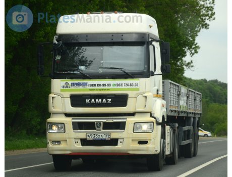 а933ха199, KamAZ