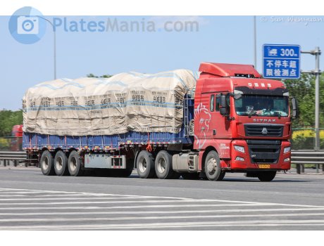 黑B·H3626, CNHTC (Sinotruk) Sitrak C/G-Series
