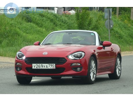 у269уа790, FIAT 124