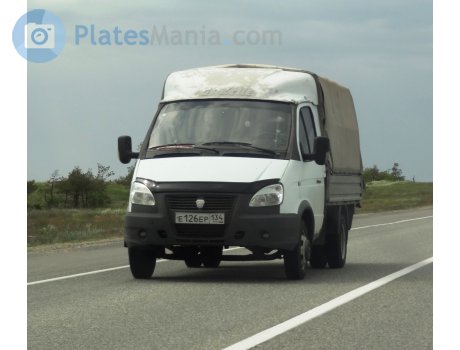 е126ер134, GAZ 3302 ГАЗель
