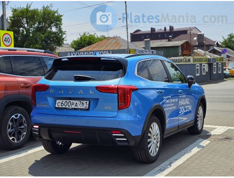 с600ра761, Haval Jolion