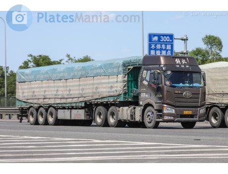 辽G·J6826, FAW J6