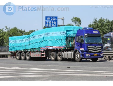 黑M·B4417, Foton Auman