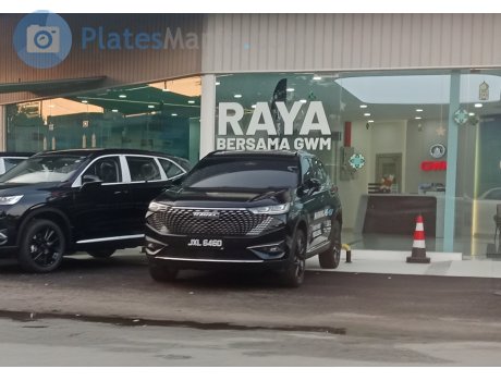 JXL 6460, Haval