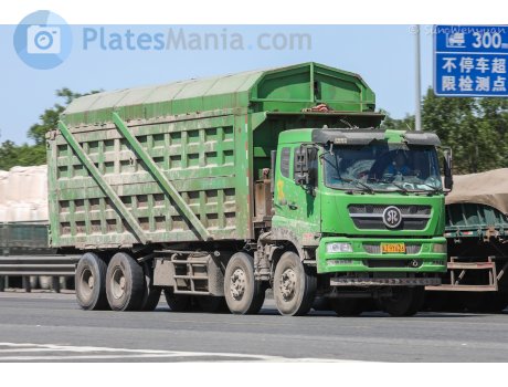冀J·9Y626, CNHTC (Sinotruk) Steyr Series