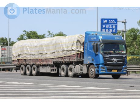 冀B·9W759, Foton Auman