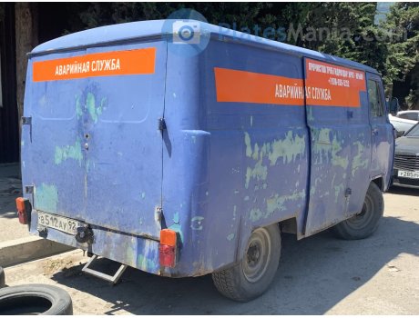 в512ау92, UAZ 452