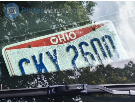 CKY 2600, License plate without vehicle