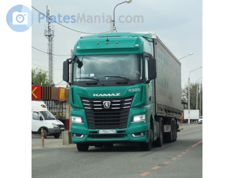 у150ат152, KamAZ 5490