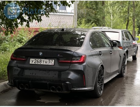 у268тн57, BMW M3