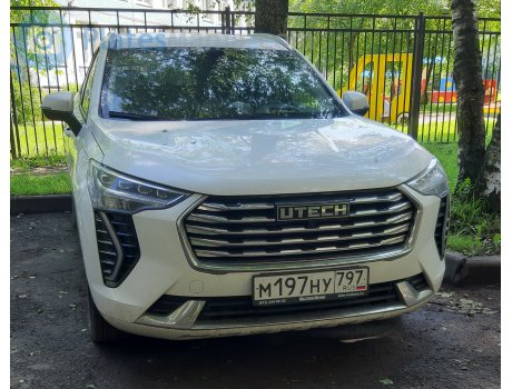 м197ну797, Haval Jolion