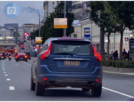 EZ 674 FW, Volvo XC60
