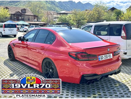 QO-200-RO, BMW M5