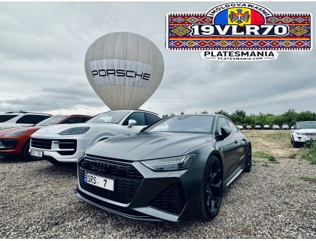 SRS 7, Audi RS7