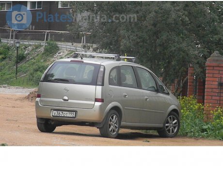 х367от199, Opel Meriva