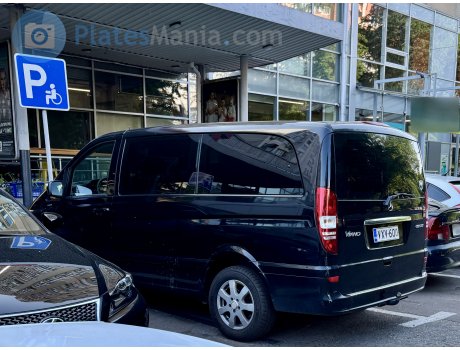 VXV-600, Mercedes-Benz Viano