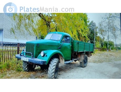 OC AI 480, GAZ 63