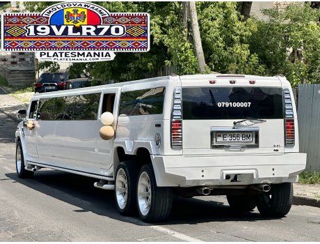 E 356 BM, HUMMER H2