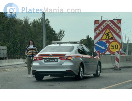 0076 мм 18, Toyota Camry