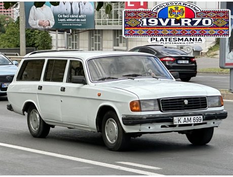 K AM 699, GAZ 31023 Волга