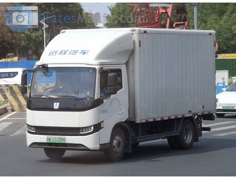 粤B·CS7299, Farizon (Yuancheng) Xingzhi H