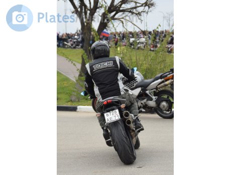 6728 ае 71, MV Agusta Brutale