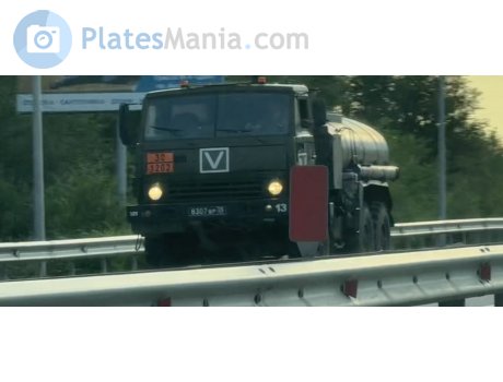 8307 вр 25, KamAZ 4310/4311