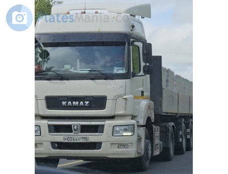 р026ау198, KamAZ 5490