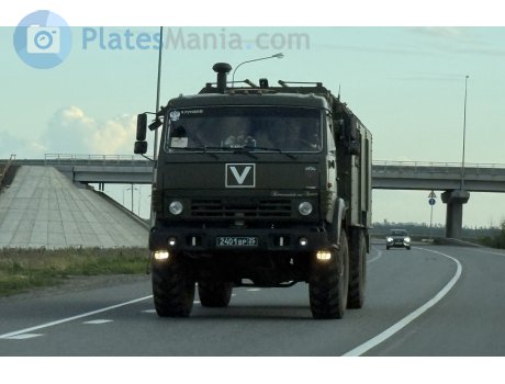 2401 вр 25, KamAZ 4350