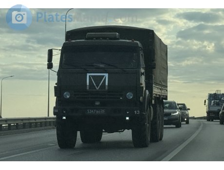 5347 во 25, KamAZ 5350
