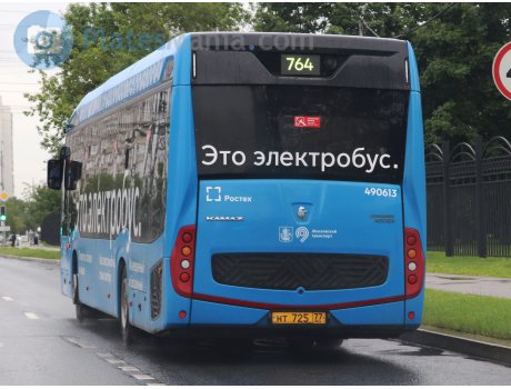 нт 725 77, KamAZ 6282
