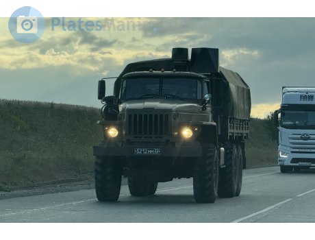 5212 мм 22, Ural (UralAZ) 4320/5557