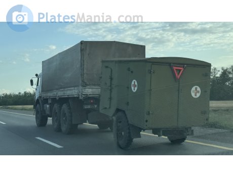 6330 тт 88, KamAZ 5350