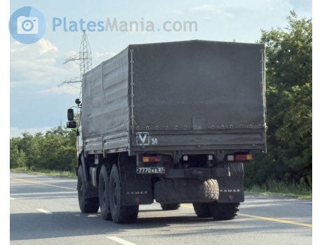 7770 ке 87, KamAZ 5350