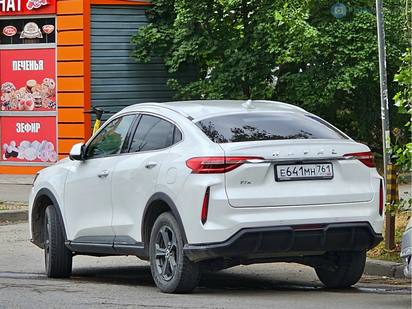 е 641 мн 761, Haval F7 1st gen F7x Coupe, facelift, 2022–