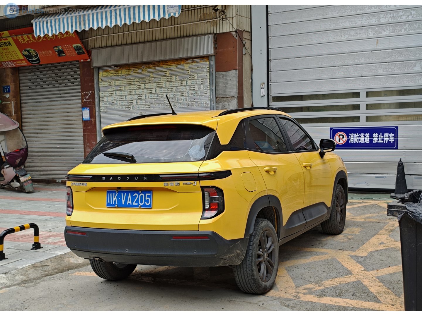 川K·VA205, Baojun RS-3 1st gen, 2019–