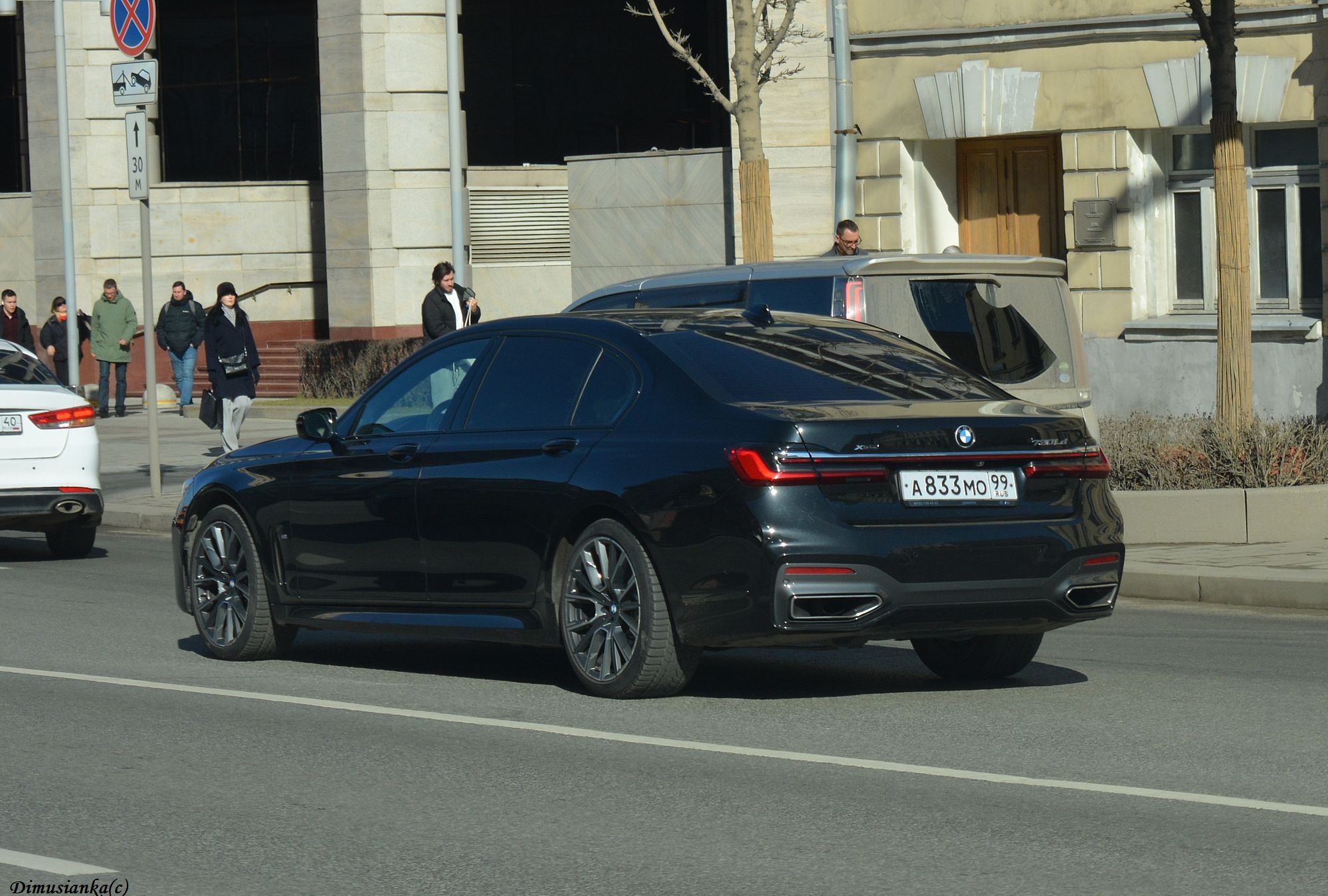 а 833 мо 99, BMW 7 Series 6th gen (G11/G12), facelift, 2019–2022