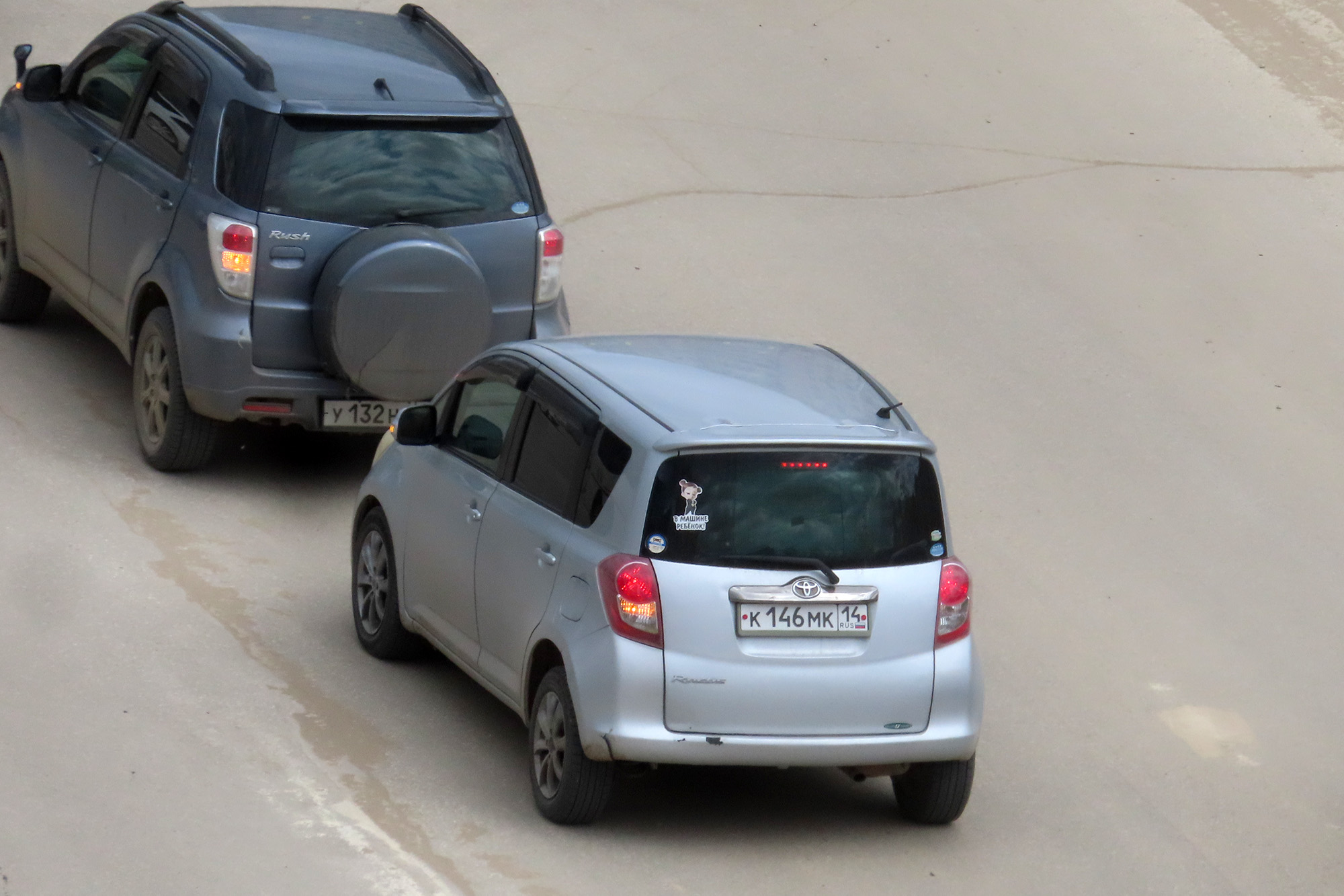 к 146 мк 14, Toyota Ractis 1st gen (XP100), 2005–2010