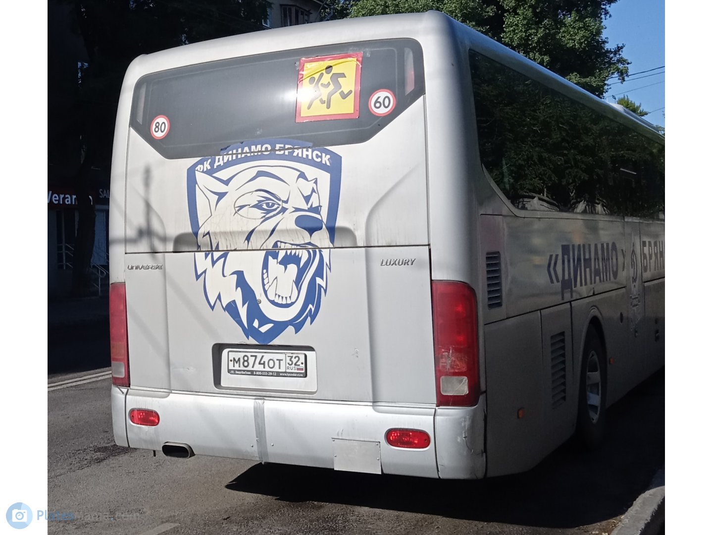 м 874 от 32, Hyundai Universe Space 