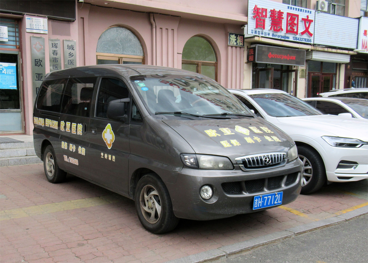 吉H·7712L, JAC Refine 1st gen, 2002–2010