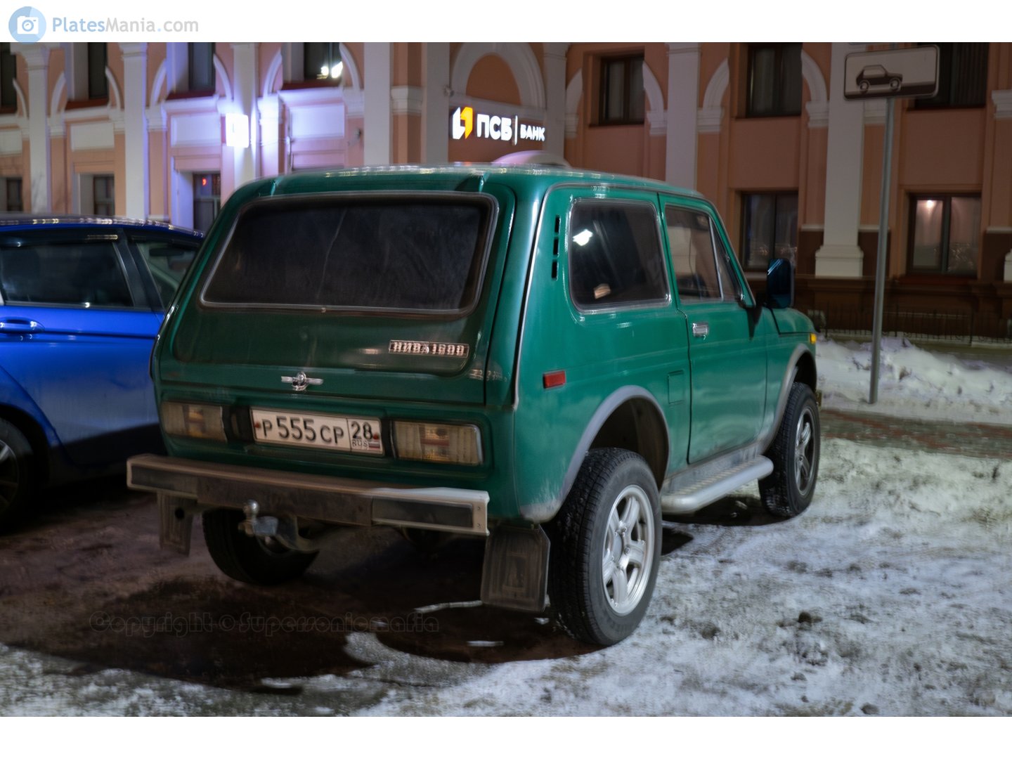 р 555 ср 28, Lada (VAZ) 2121 Нива 2121, 1977­–1994