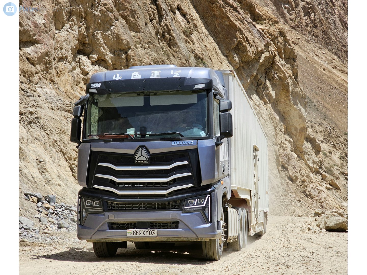 889XY07, CNHTC (Sinotruk) Howo Max 