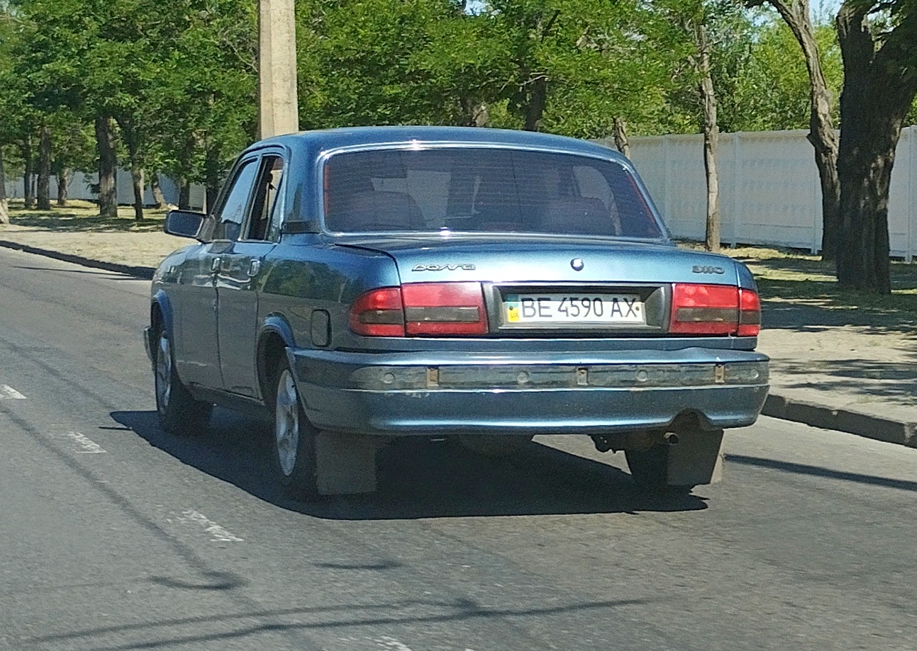 BE 4590 AX, GAZ 3110 Волга 1997–2004