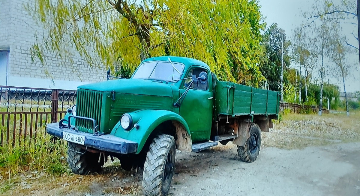 OC AI 480, GAZ 63 